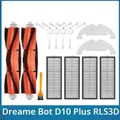 Accessoires de brosse latérale principale pour Xiaomi Dreame Bot D10 Plus pièces d'aspirateur robot