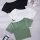 3 Pack Basic Slim Cropped Top, Short Sleeve Square Neck Solid T-shirts, Casual Every Day Tops, Women's Clothing