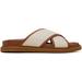 Beige Logo Sandals