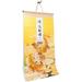 Year of The Dragon 2024 New Wall Calendar Desk Monthly Hanging Scroll Rice Paper Silk Painting Office Traditional Large