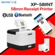 Xprinter 58mm Thermal Receipt Printer Protable USB&USB+Bluetooth Barcode Printer for Android IOS