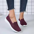 Femme Basket Ballerines Slip-Ons Chaussures de confort Extérieur Marche Couleur unie Eté Talon Plat Bout rond Elégant Décontractées Confort Marche Satin Mocassins Noir et gris Noir Vert Claire