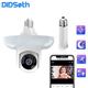 Didseth e27 5mp caméra légère wifi cctv sécurité caméra ip ai filtre humanoïde push couleur vision nocturne surveillance