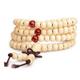 Imitation Red Sandalwood Chinese Knot Buddha Bead Bracelet Hot N0 R3L5