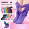 1Pair SPA Gel Socks Spa Home Use New Cotton Moisturizing Gel Heel Socks Cracked Foot Skin Care