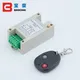 2 Roads Generator Remote Start Stop Control Unit with Antenna