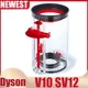 Grand bac à poussière pour aspirateur Dyson V10 SV12 pièce de rechange E27 ne convient pas pour