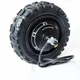 55-90km/h 11" OffRoad Tyres 11inch 60v 1600w 72v 3000w Hub Motor Wheel For Foldable Standing Dual