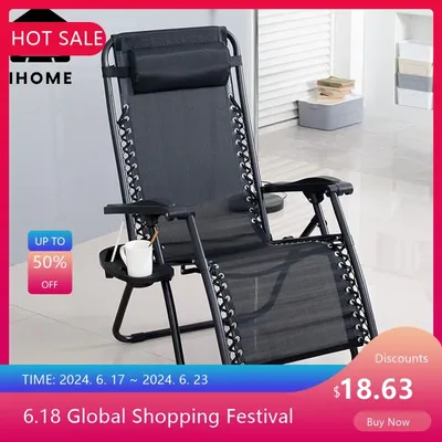 IHOME Lounge Chair Nap Folding Lounge Chair Office Lunch Break Chair Chair Outdoor Leisure Home