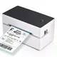 80mm Direct Thermal Sticker Machine Label Printer Imprimante Barcode Driver Maker