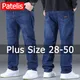 Blue Jeans Men Big Size 48 50 Baggy Jeans Large Size Long Pants for 45-150kg Jeans Hombre Wide Leg