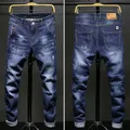 Herren Stretch Slim Fit Jeans dunkelblaue Röhrenjeans für Herren lässige Retro-Jeans hose Streetwear