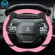 Couverture de volant de voiture en cuir PU accessoires de voiture pour Peugeot 2008 e2008 2019 ~