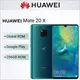 HUAWEI Mate 20 X Smartphone 5G 7.2 inch 40MP+24MP Camera 8GB+256GB Mobile phones Android 4G Network