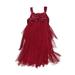 Biscotti Special Occasion Dress - A-Line: Burgundy Solid Skirts & Dresses - Kids Girl's Size 10