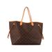 Louis Vuitton Tote Bag: Brown Bags