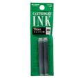Platinum Ink Cartridges 2 Pack - Green