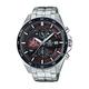 Casio Edifice Mens Silver Watch EFR-556DB-1AVUEF Stainless Steel - One Size