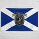 Clan Macdonald Scottish Family Crest, Scotland Flag | Gifts For The Home