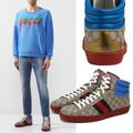 Gucci Shoes | Gucci Sneakers Mens Ace Gg Supreme Canvas Hitop Shoes W Web | Color: Blue/Tan | Size: 7.5