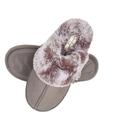 Jessica Simpson Shoes | Jessica Simpson Faux Fur Womens Slippers With Memory Foam Size Small (6 - 7) Nwt | Color: Gray | Size: Small (6 - 7)