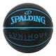 Spalding Luminous Composite Black x Blue No. 7 Ball 77-846J Basketball Basketball