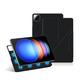FDHYFGDY Case for Xiaomi Pad 6S Pro Magnetic Protective Case, Slim Lightweight Smart Stand Case with S Pen Holder, Tablet Case for Xiaomi Pad 6S Pro 12.4 Case, Black