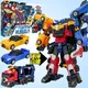 Hello Carbot GIANT LOAOER Transformation Robot Anime Action Figures 3 In 1 Cars Combination Model