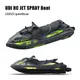 UDI RC Speedboat Jet Spray RC Boat 2.4G Remote Control Ship Waterproof RTR Brushless High-Speed