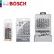 Bosch Metal Drill Bits Hss-G Straight Shank Twist Drill Bit Hole Cutter Power Tools for Metal Alloy