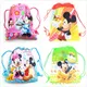 Sac à dos Minnie Mouse Cartoon pour enfants sac à bandoulière de proximité sacs de fête sacs de