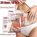 Ensemble de patchs minceur pour femmes perte de poids ventre Abdomen naturel rapide et efficace