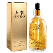 1 PCS Ginseng Polypeptide Anti-Ageing Essence Ginseng Anti Wrinkle Serum Ginseng Anti Aging Essence Gold Ginseng Face Serum Ginseng Essential Oil Reduce Fine Lines 100ml