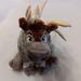 Disney Toys | Disney Sven The Reindeer Sitting 12" Stuffed Animal Plush From Frozen | Color: Gray/Tan | Size: 12''
