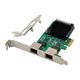 Yuattory 1 Piece RTL8125B Dual-Port Ethernet Network Card Desktop Server Network Card Green