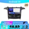 4G Für Ford S Max S-MAX 2006-2015 Für Ford Galaxy 2014 Auto Multimedia Video Player GPS Radio Android auto Navigation Keine DVD 2din