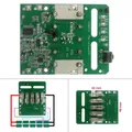 Circuit imprimé de protection de charge carte PCB pour Metabo batterie au lithium 18V supports