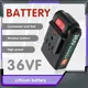 Batterie aste pour perceuse électrique 36V batterie Ion Eddie grande capacité perceuse à