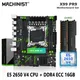 MACHINIST Pr9 X99 Motherboard Set LGA 2011-3 Kit Xeon E5 2650 V4 CPU Processor With 2X8=16GB DDR4