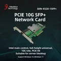 XikeStor PCIE 10G SFP+ Network Card Intel Main Control Full-height Universal 10G Rate PCIE X8