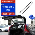 Hydraulic Rod Car Rear Door Support Strut Bars Shock Absorber for Honda CRV CR-V 2006 2007 2008 2009