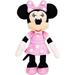 Disney Junior Mickey Mouse Bean Plush Minnie Mouse Stuffed Animal Officially Licensed Kids Toys for Ages 2 Up by Just Play