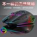 Wireless Gaming Mouse Honeycomb Gaming Mouse with RGB Backlit Four-Speed DPI Adjustable Rechargeable Wireless Mouse (White)