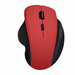 Ergonomic mouse 2.4GHz Bluetooth optical vertical mouse: 3 adjustable DPI 800/1200/1600 (TC charging style red)