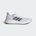 Adidas Shoes | New Adidas Ultraboost Pb Men's Running Shoes | Color: White | Size: 13