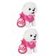 TOYANDONA 2pcs Electric Toys Instruments Early Educational Dog Plush Toy Barking Puppy Toy Music Toys Musical Dog Plush Toy Pet Plastic Pink Musical Instrument