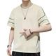 YIMAILD Men's short sleeves Men's Trendy Street T-shirt Casual Athletic Loose Tee Short Sleeve Hem Slit Solid Top Workout Wicking T-shirt-dt171 Apricot Color-4xl