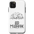 Hülle für iPhone 11 Pro Max Lustiges Happy Eid Al Fitr Eid Al Adha, Eid Mubarak Kids