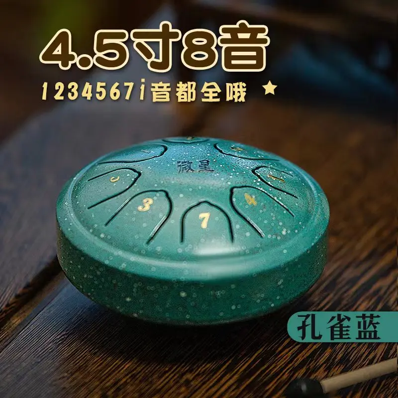 8-farbige Steel Tongue Drum Handpan Drum mit Drum Mallet Finger Picks Percussion Tongue Tambourine für Meditation Yoga Image