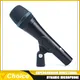E945 kabel gebundenes dynamisches Supernieren-Vokal mikrofon Hand mikrofon für